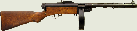 Submachine gun Degtyarev - Weapon, Submachine gun