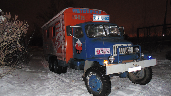 Delivery steam - My, , Bath, Wheels, All-terrain vehicle