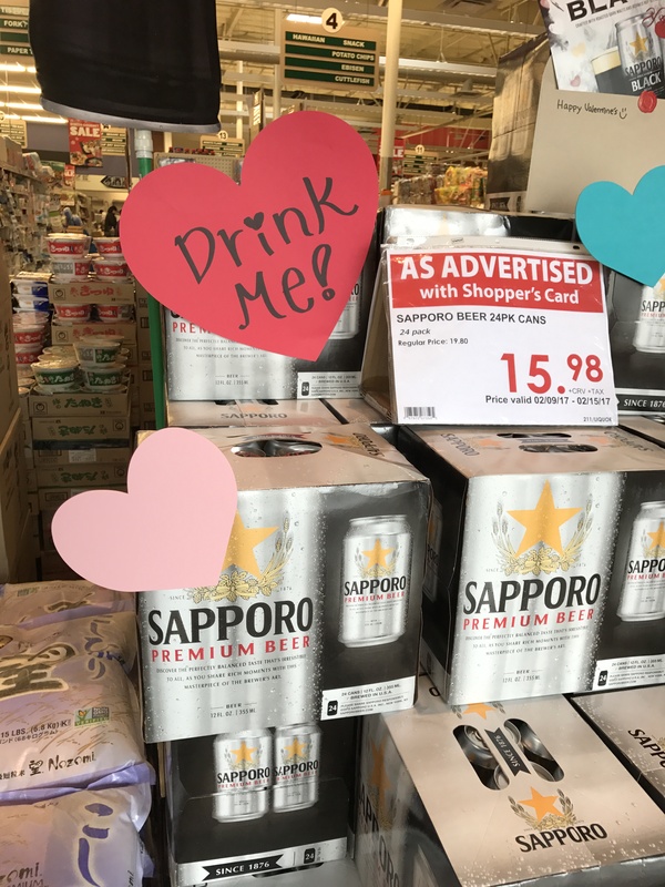 My valentine this year - My, Drink Me, Valentine, Beer