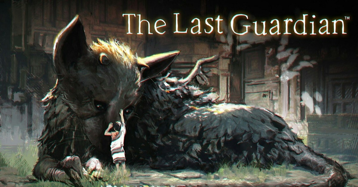 The last guardian картинка