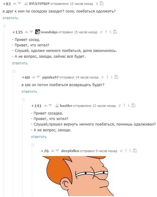 ,     ? , ,    