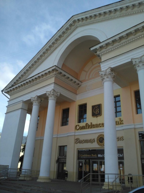 Another former cinema. - Premier League, Cinema, Kostroma