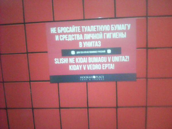 ���� �� ��������� �� ������