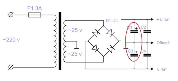 I need help with a question - Repair of equipment, Capacitor, Question