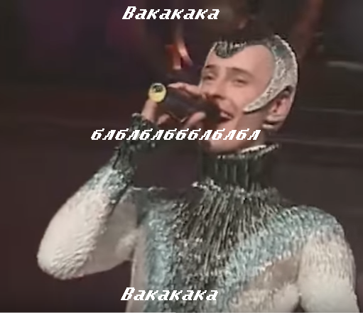 Wakakaka blblblbbblblbl wakakaka blblblblb wakaka - , , Vitas