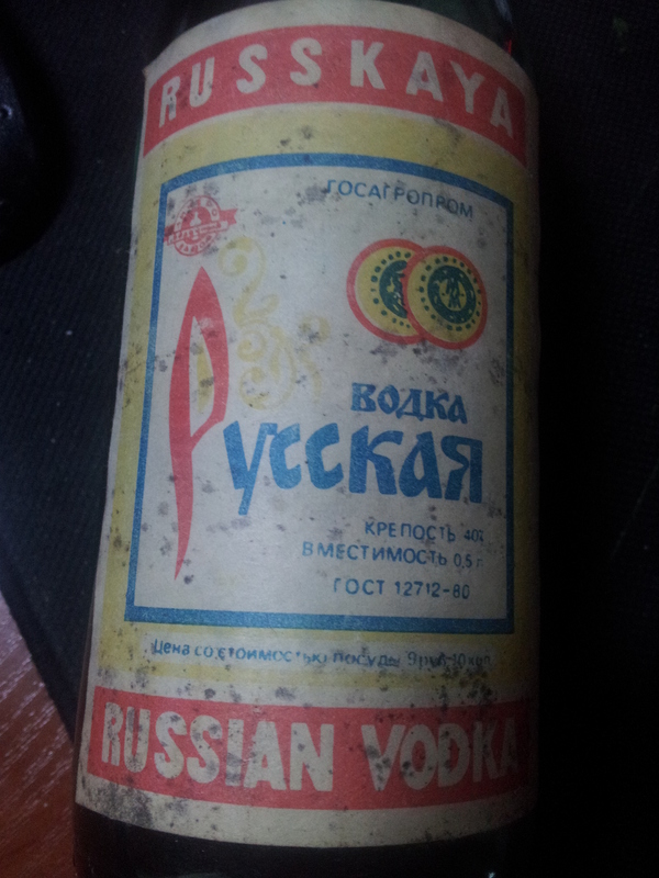 Russian Vodka , , , 