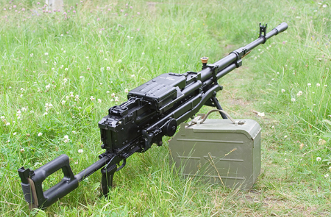 Heavy machine gun 6P50 Kord 12.7 (Russia) - Machine gun, Weapon