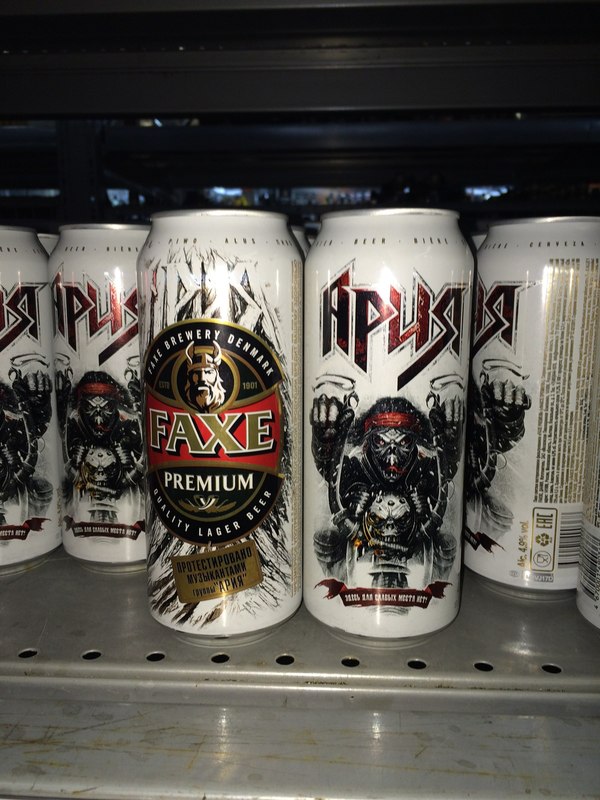 Это рок, детка