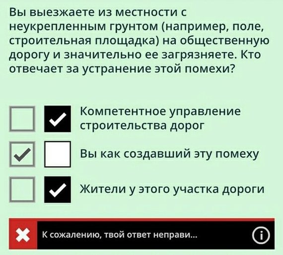 ������ ������ �� ����� ���