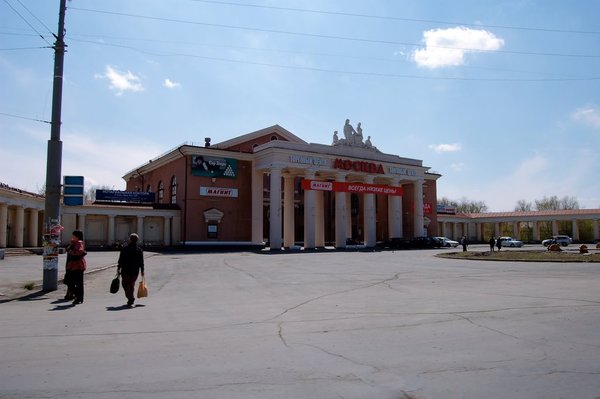 About the former DC ... - , Orsk, Shopping center