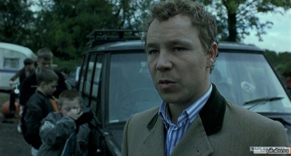 When you fucking hate nutritionists - Actors and actresses, Stephen Graham, Movies, Gypsies, Longpost