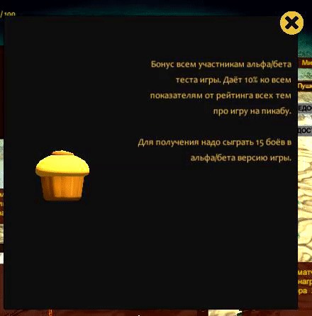 Heroes of Hexaluga (Мои герои) Ждун и бонусы. Hoh, Ждун, Пошаговая стратегия, Гифка