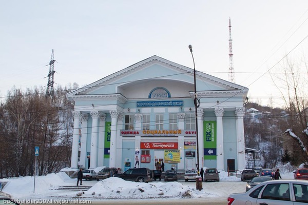 Another Pyaterochka in a former cinema - Pyaterochka, Cinema