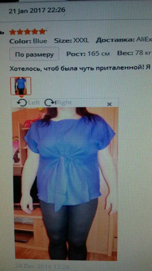 ����� �������...