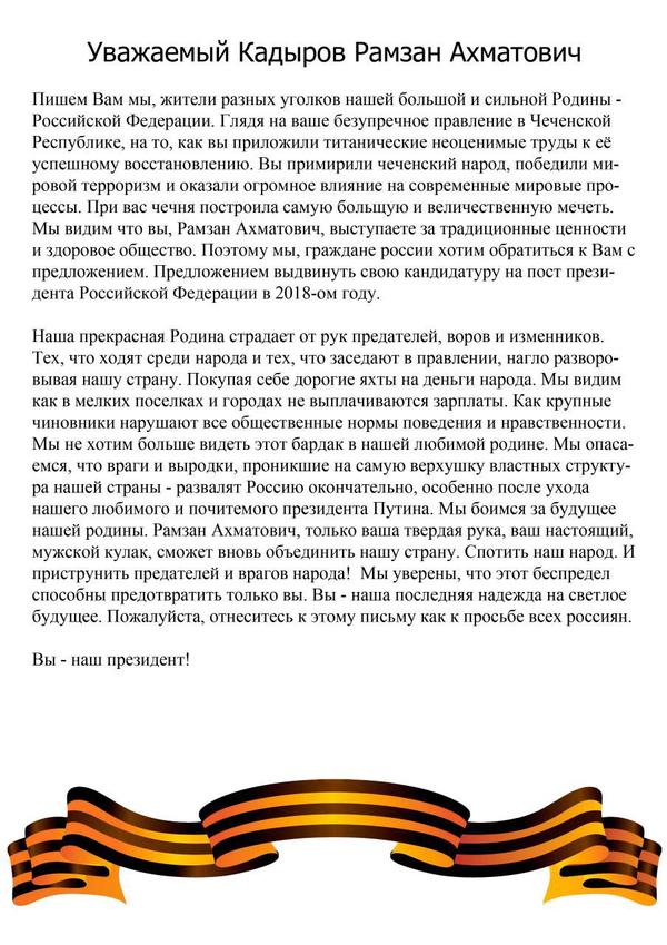 ������� ���������� � ����������