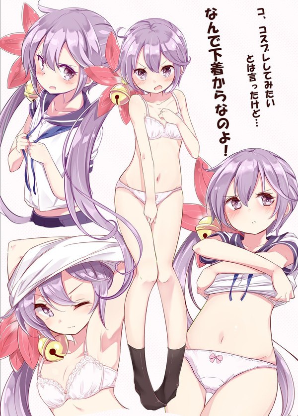 Akebono <3 - NSFW, Аниме, Anime Art, Kantai Collection, Akebono, Этти, Панцу