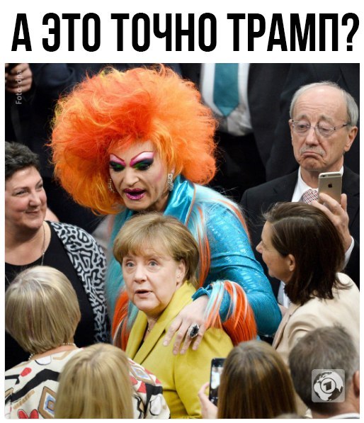 Social networks amused new photo of Merkel - Politics, Angela Merkel