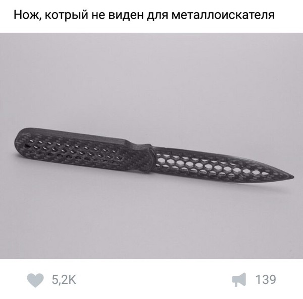 Why invent this... - Technologies, Knife, In contact with, Safety, Why, Weapon