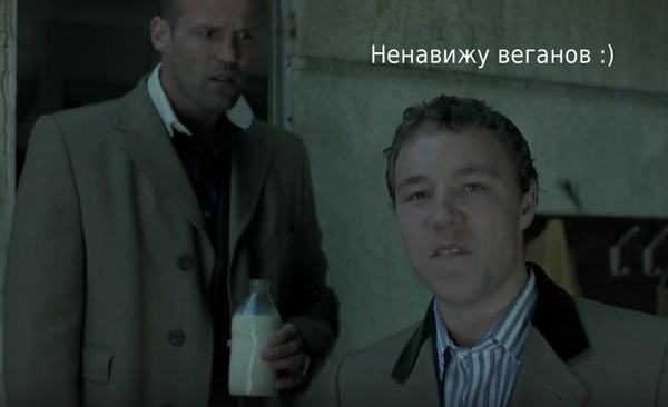 Съездили на шашлыки...