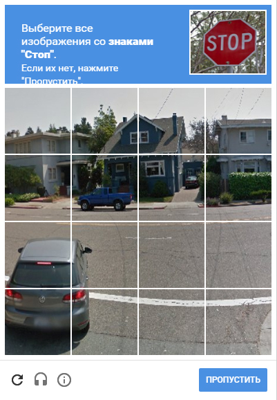 148708525516692824 докажи что ты не бот