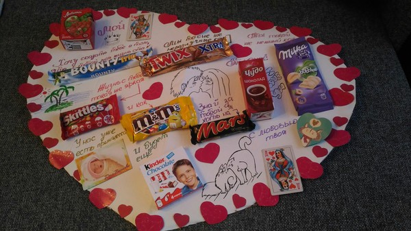 Wife congratulated on Valentine's Day. - My, Valentine's Day, Presents, Amazing