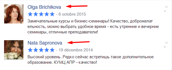      ,     , Facebook, 
