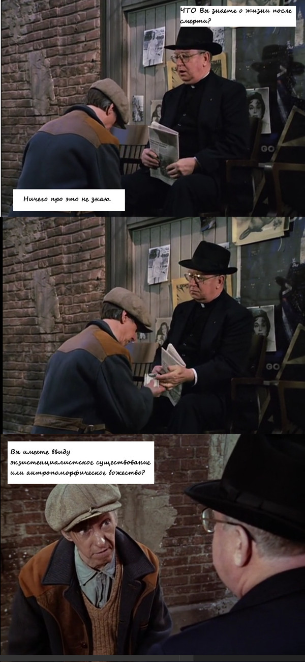  . , Police Squad!, , 