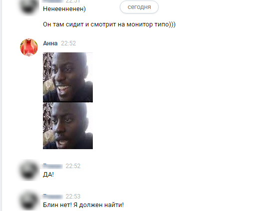 Увидела как парень сам себе делал минет - 60 ответов на форуме lys-cosmetics.ru ()