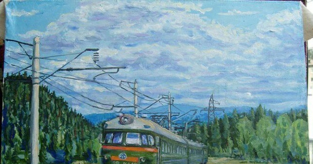 Движение поезда 18. Железная дорога в живописи.