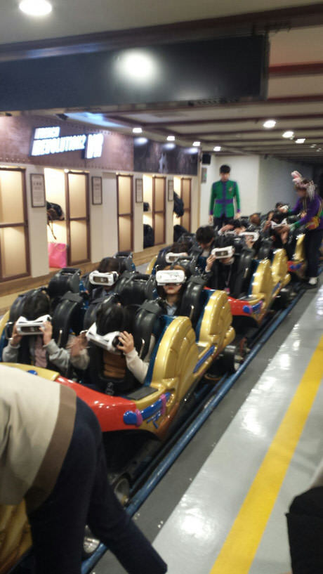 Just a VR attraction in Korea - Asians, Attraction, Technologies