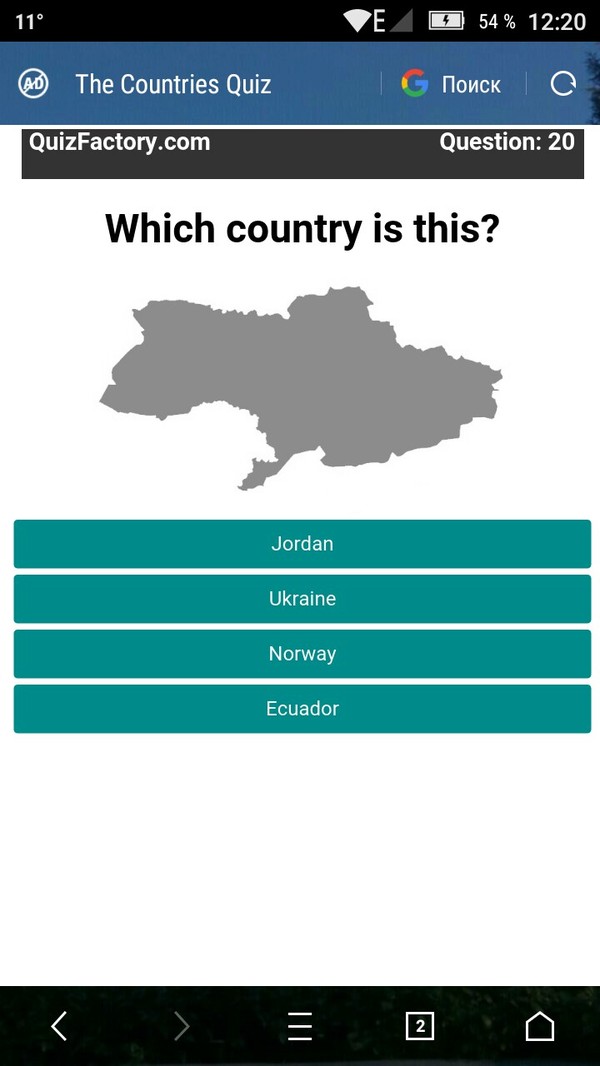 �������� � ��� ���� ���� �� ������������ �����.