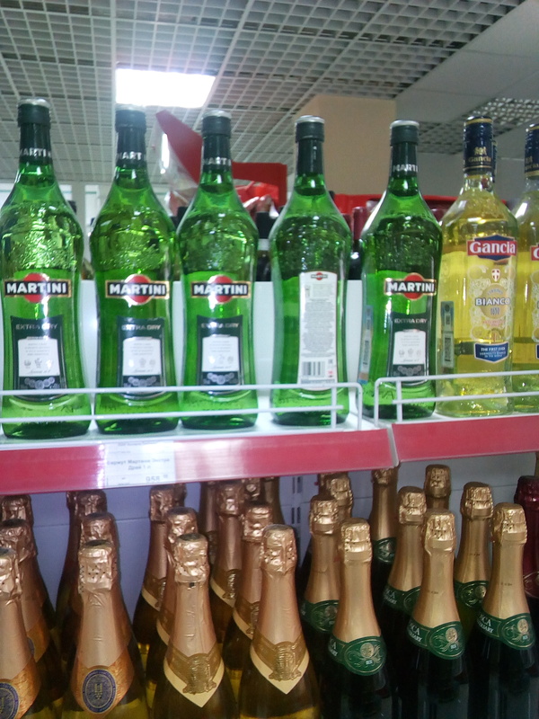 Я обиделась!