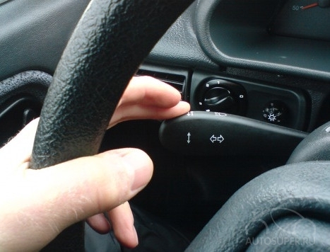 Поворотник