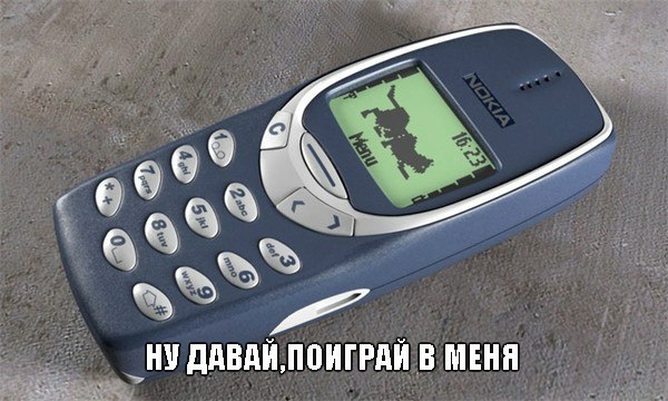 NOKIA 3310 is back.. - Nokia 3310, Hmd Global