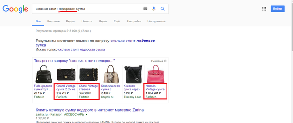 Стесняюсь спросить...