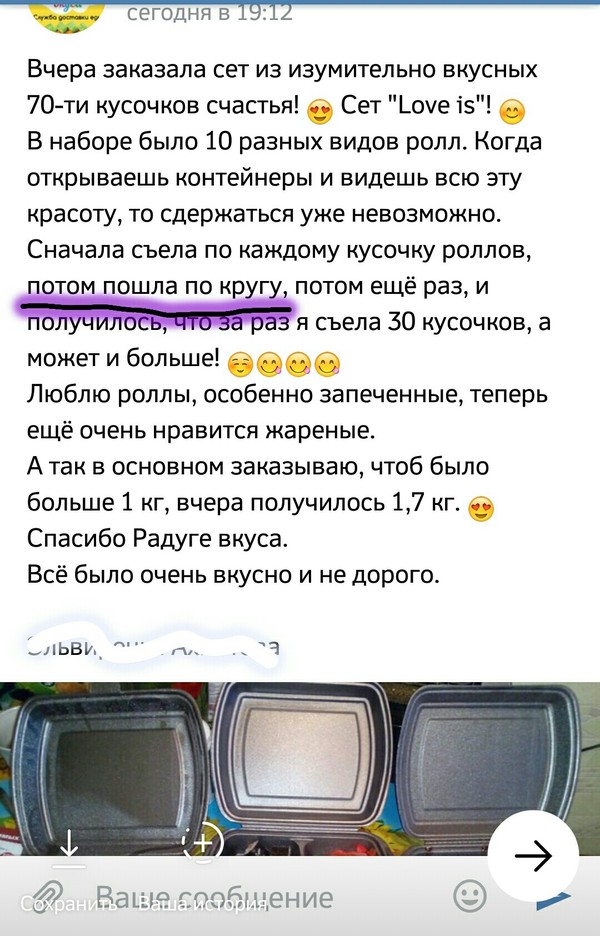      , ,  ,   