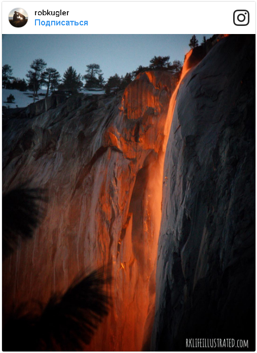 In California, a waterfall turned into a stream of fire - Events, Nature, USA, California, Fire, Waterfall, National park, Риа Новости, GIF, Video, Longpost