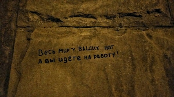 ...     !