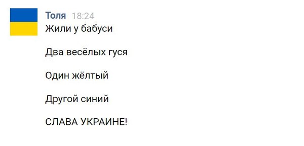 ��� ������� ����