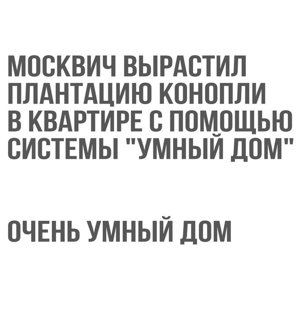 http://cs9.pikabu.ru/post_img/2017/02/17/8/1487335102179696934.jpg