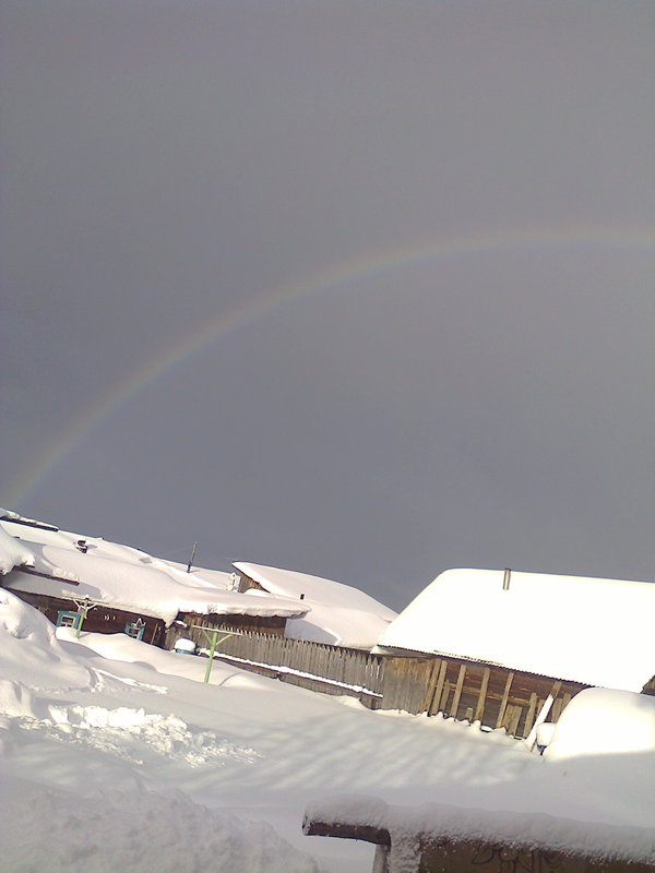 Rainbow in winter - My, Rainbow, Winter, 