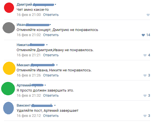 ���� �����-��