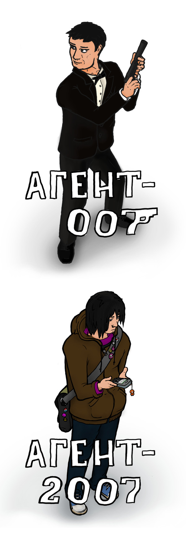 The agent everyone is missing. - Bring back my 2007, James Bond, 2007, Emo, Agent, My, Longpost