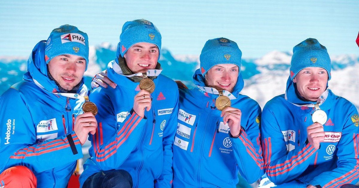 чемпионаты 2017 года