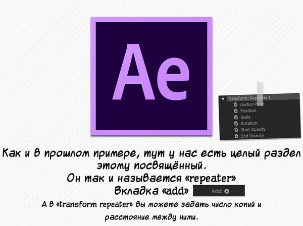 Adobe after effects не запускается на windows 10