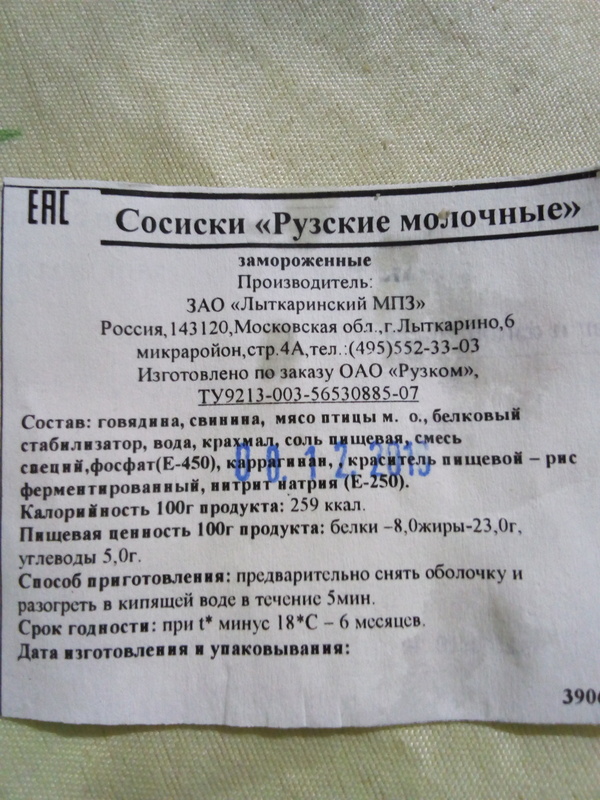 ������ ���� ��������=)