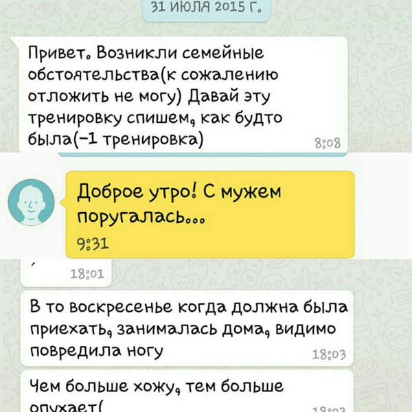      ,  , , , , 