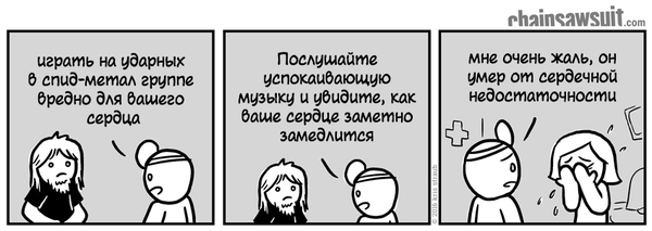 ����� � ���� ������