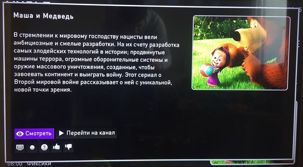 ������ �������� �����