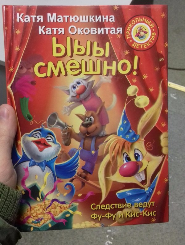     , , 